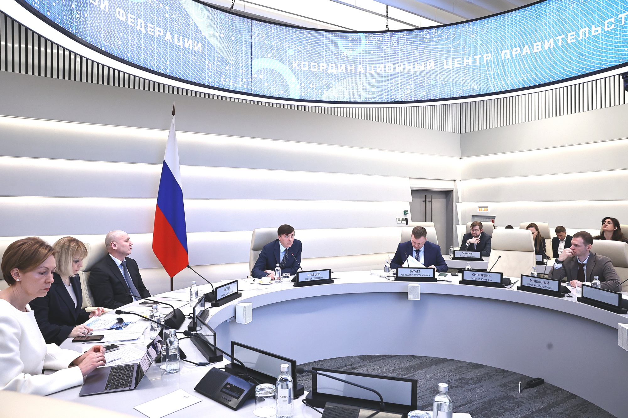 Сергей Кравцов впервые провел совещания с директорами всех школ России.