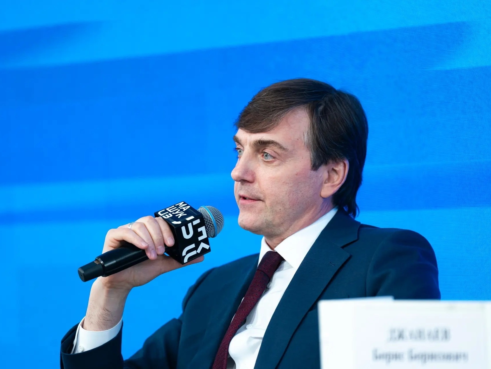 Сергей Кравцов: «К 2030 году все образовательные организации страны будут охвачены проектами по повышению производительности труда».