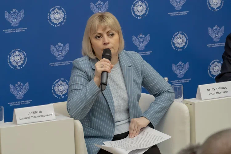 Ольга Колударова рассказала, чему будут учить школьников на уроках ДНК России.