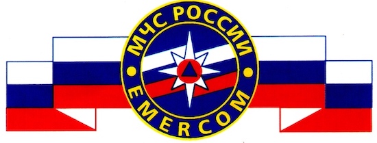 МЧС